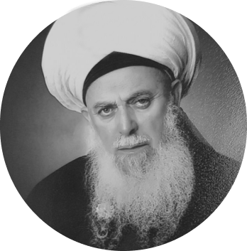 SHAYKH MAWLANA NAZIM ADIL EL-HAKKANI